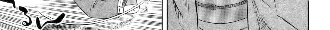 The Case Files of the Gourmand Detective Chapter 29 page 47 - 
