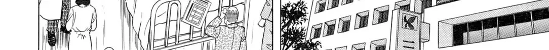 The Case Files of the Gourmand Detective Chapter 29 page 49 - 