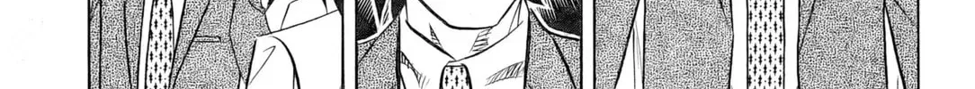 The Case Files of the Gourmand Detective Chapter 29 page 51 - 