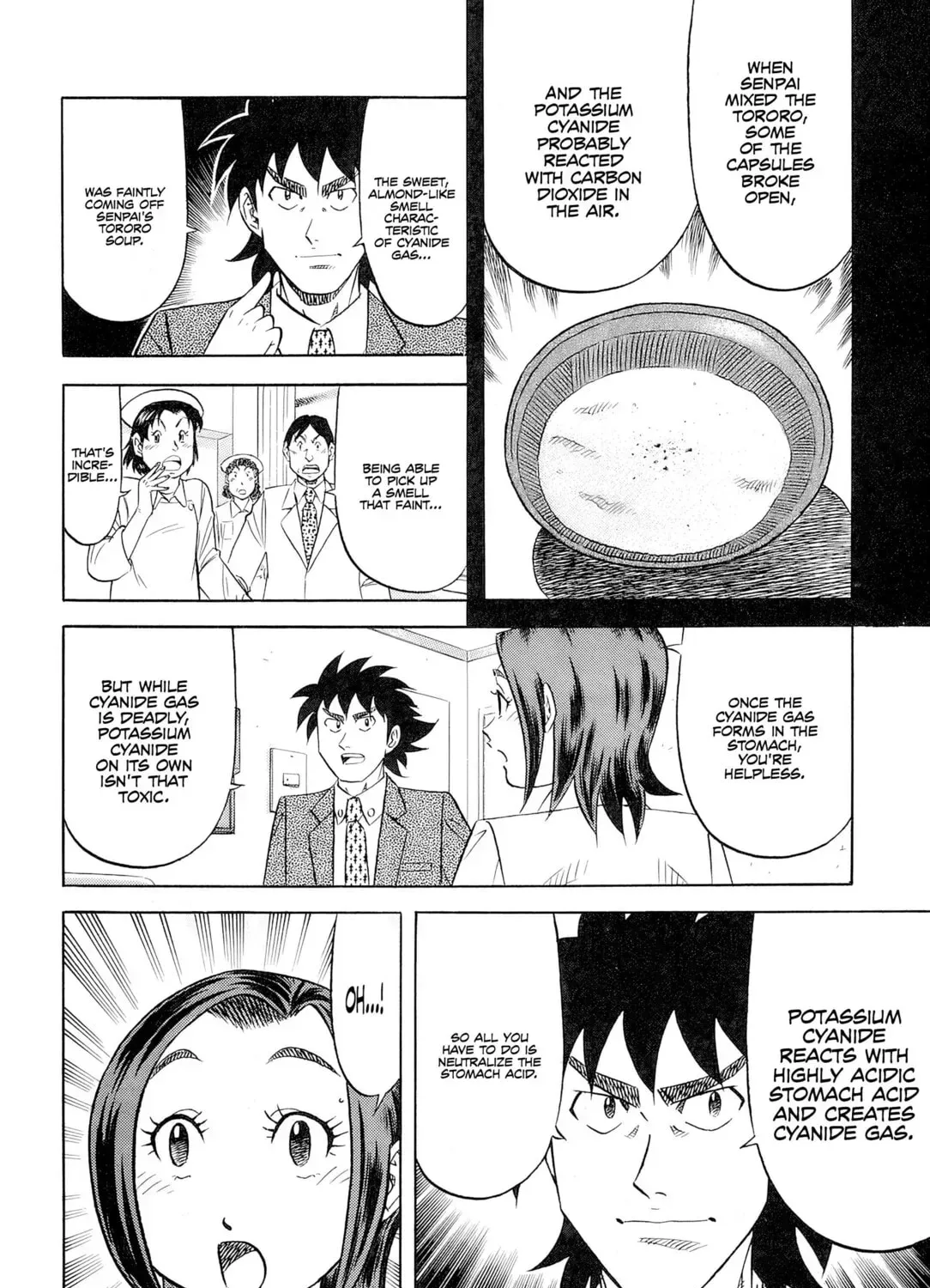 The Case Files of the Gourmand Detective Chapter 29 page 52 - 