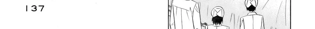The Case Files of the Gourmand Detective Chapter 29 page 55 - 