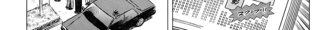 The Case Files of the Gourmand Detective Chapter 29 page 59 - 