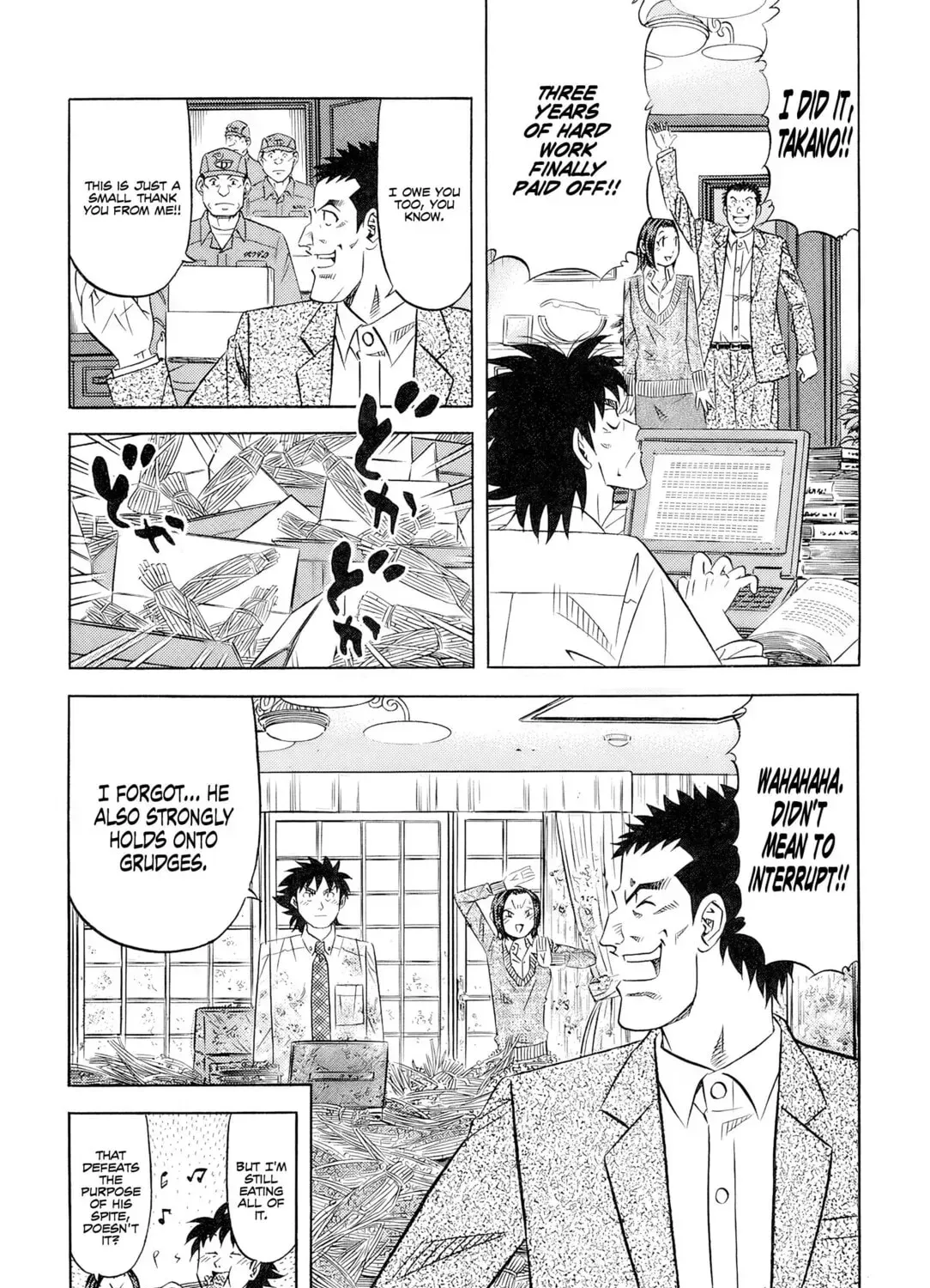 The Case Files of the Gourmand Detective Chapter 29 page 60 - 