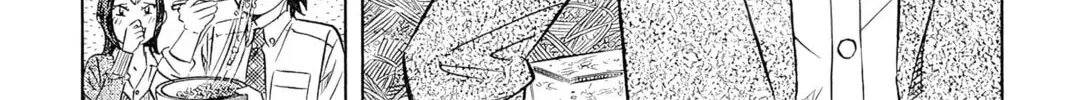 The Case Files of the Gourmand Detective Chapter 29 page 61 - 
