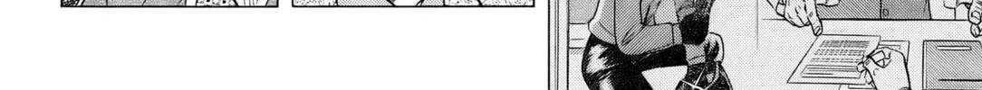 The Case Files of the Gourmand Detective Chapter 29 page 9 - 