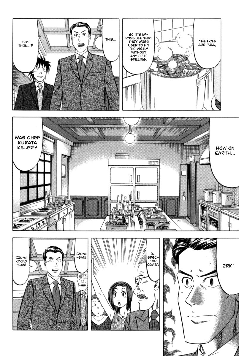 The Case Files of the Gourmand Detective Chapter 3 page 13 - 