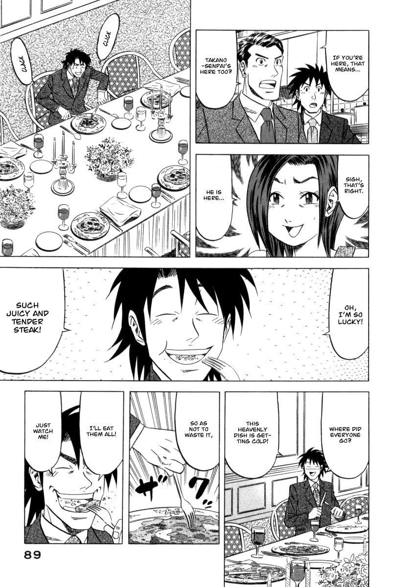 The Case Files of the Gourmand Detective Chapter 3 page 14 - 