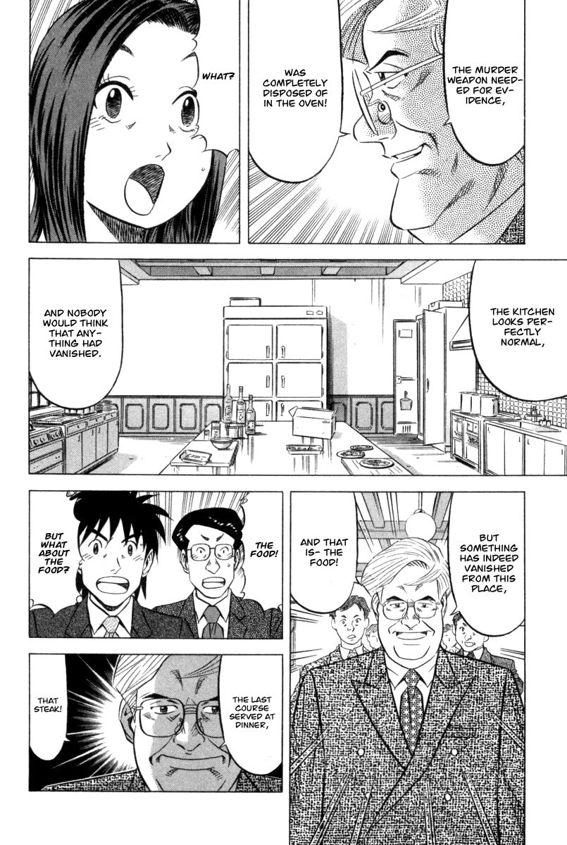 The Case Files of the Gourmand Detective Chapter 3 page 19 - 
