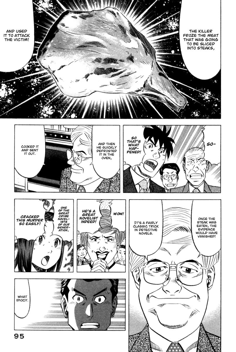 The Case Files of the Gourmand Detective Chapter 3 page 20 - 