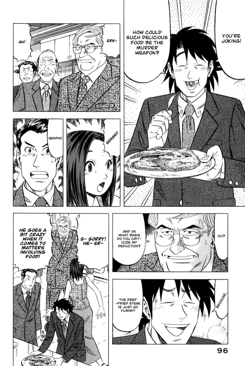 The Case Files of the Gourmand Detective Chapter 3 page 21 - 
