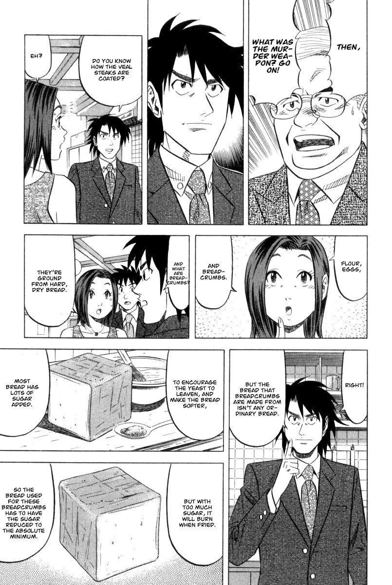 The Case Files of the Gourmand Detective Chapter 3 page 24 - 