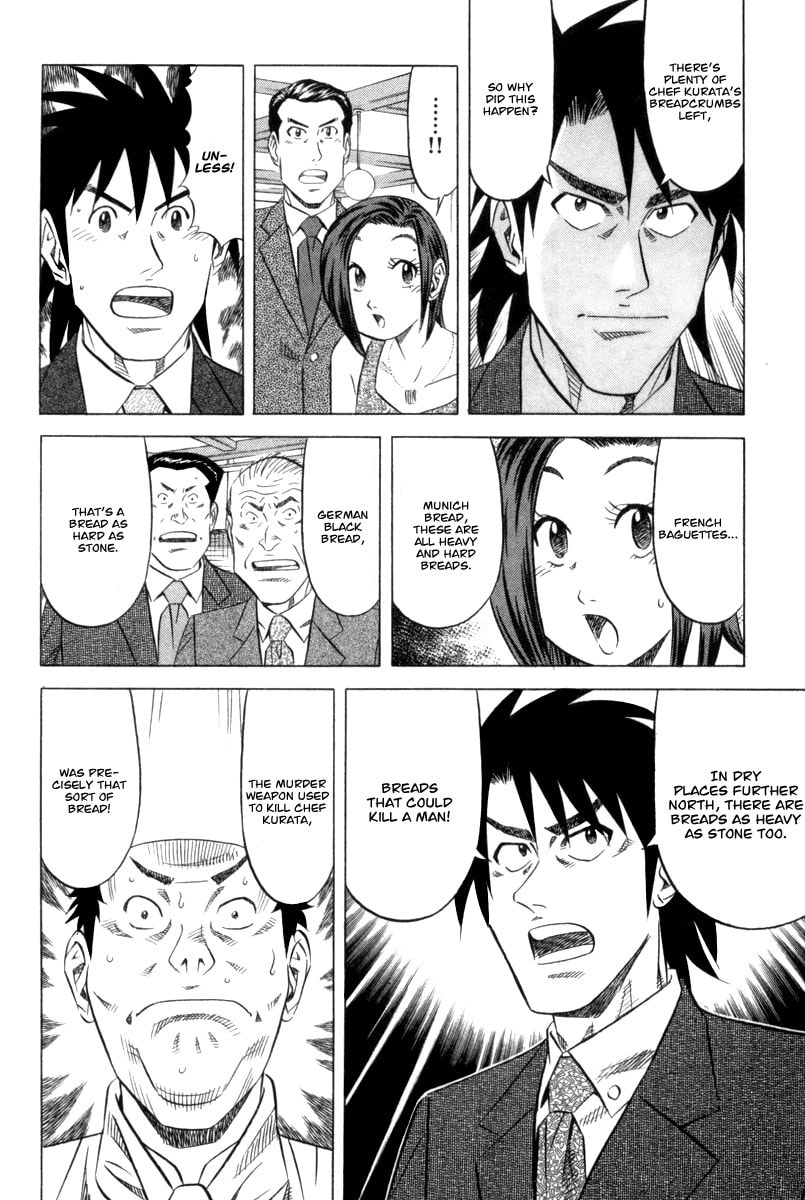 The Case Files of the Gourmand Detective Chapter 3 page 27 - 
