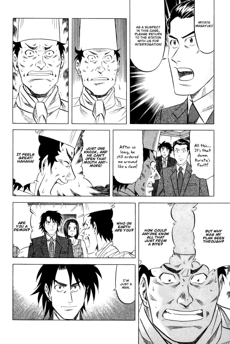 The Case Files of the Gourmand Detective Chapter 3 page 29 - 