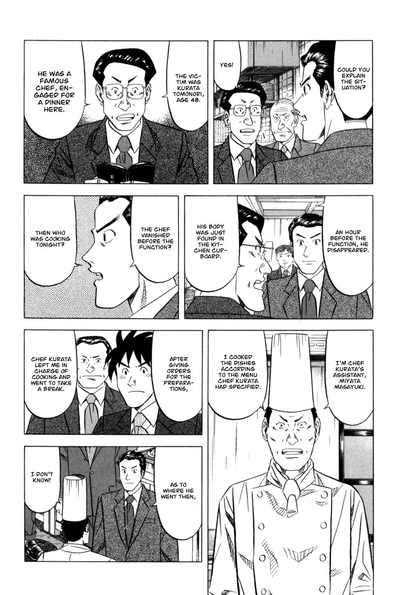 The Case Files of the Gourmand Detective Chapter 3 page 9 - 