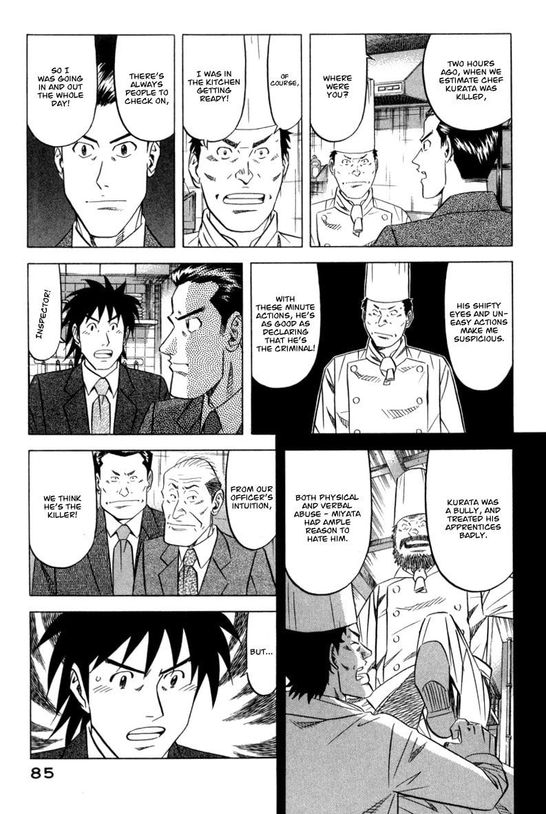 The Case Files of the Gourmand Detective Chapter 3 page 10 - 