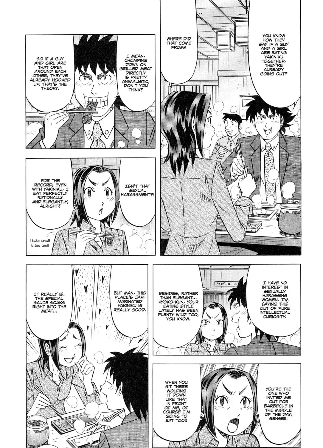 The Case Files of the Gourmand Detective Chapter 30 page 2 - 