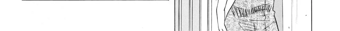 The Case Files of the Gourmand Detective Chapter 30 page 13 - 