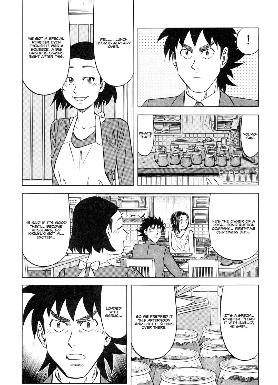 The Case Files of the Gourmand Detective Chapter 30 page 14 - 