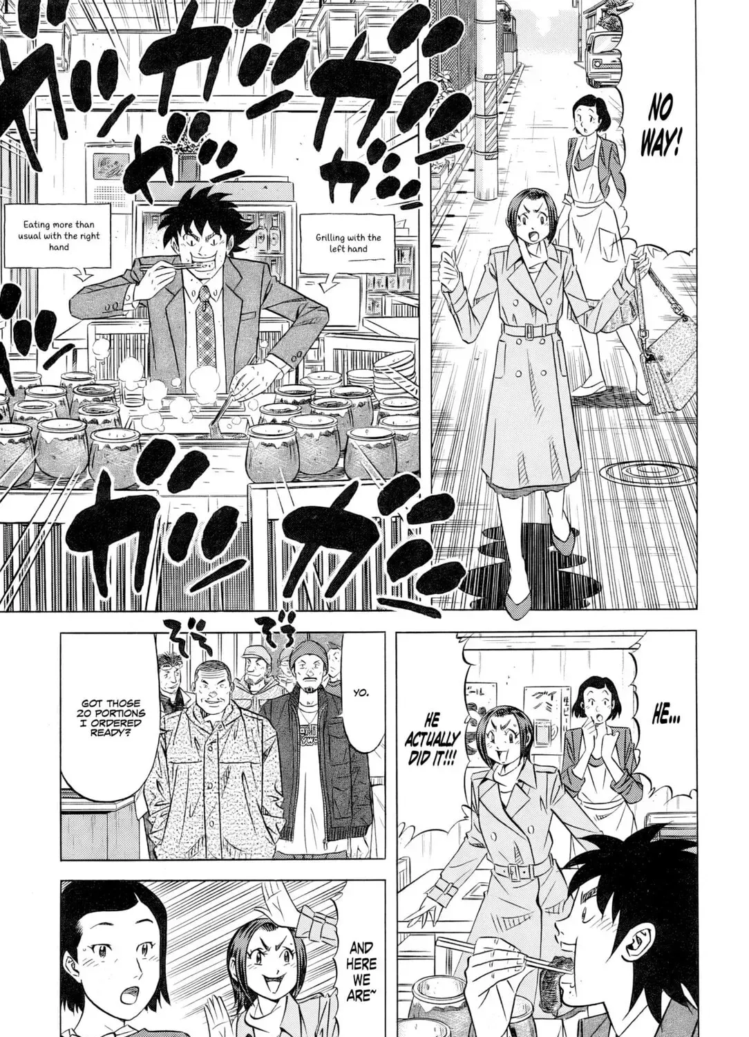 The Case Files of the Gourmand Detective Chapter 30 page 18 - 