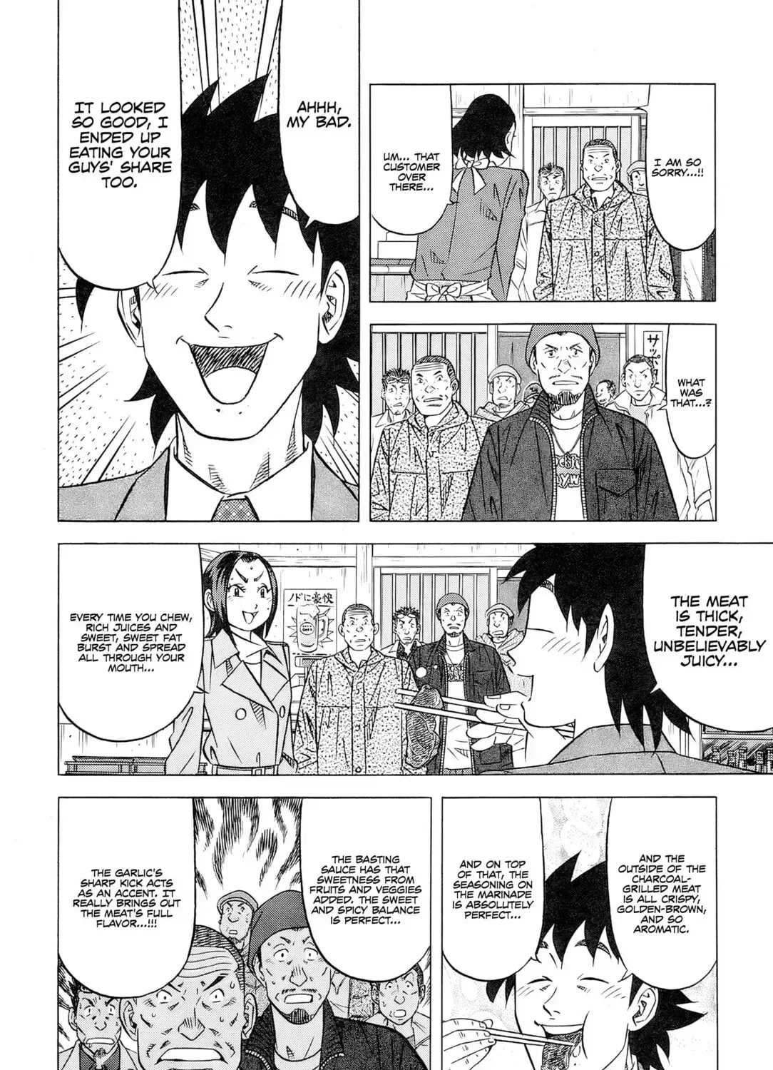 The Case Files of the Gourmand Detective Chapter 30 page 20 - 