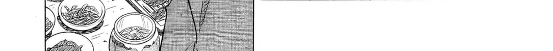 The Case Files of the Gourmand Detective Chapter 30 page 3 - 
