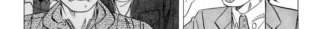 The Case Files of the Gourmand Detective Chapter 30 page 21 - 