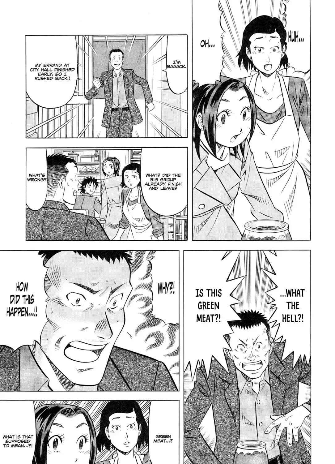 The Case Files of the Gourmand Detective Chapter 30 page 26 - 
