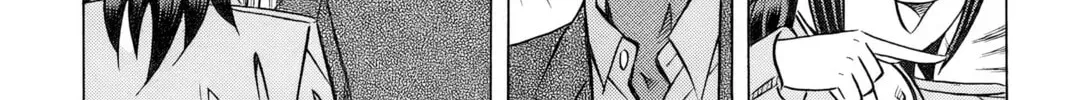 The Case Files of the Gourmand Detective Chapter 30 page 29 - 