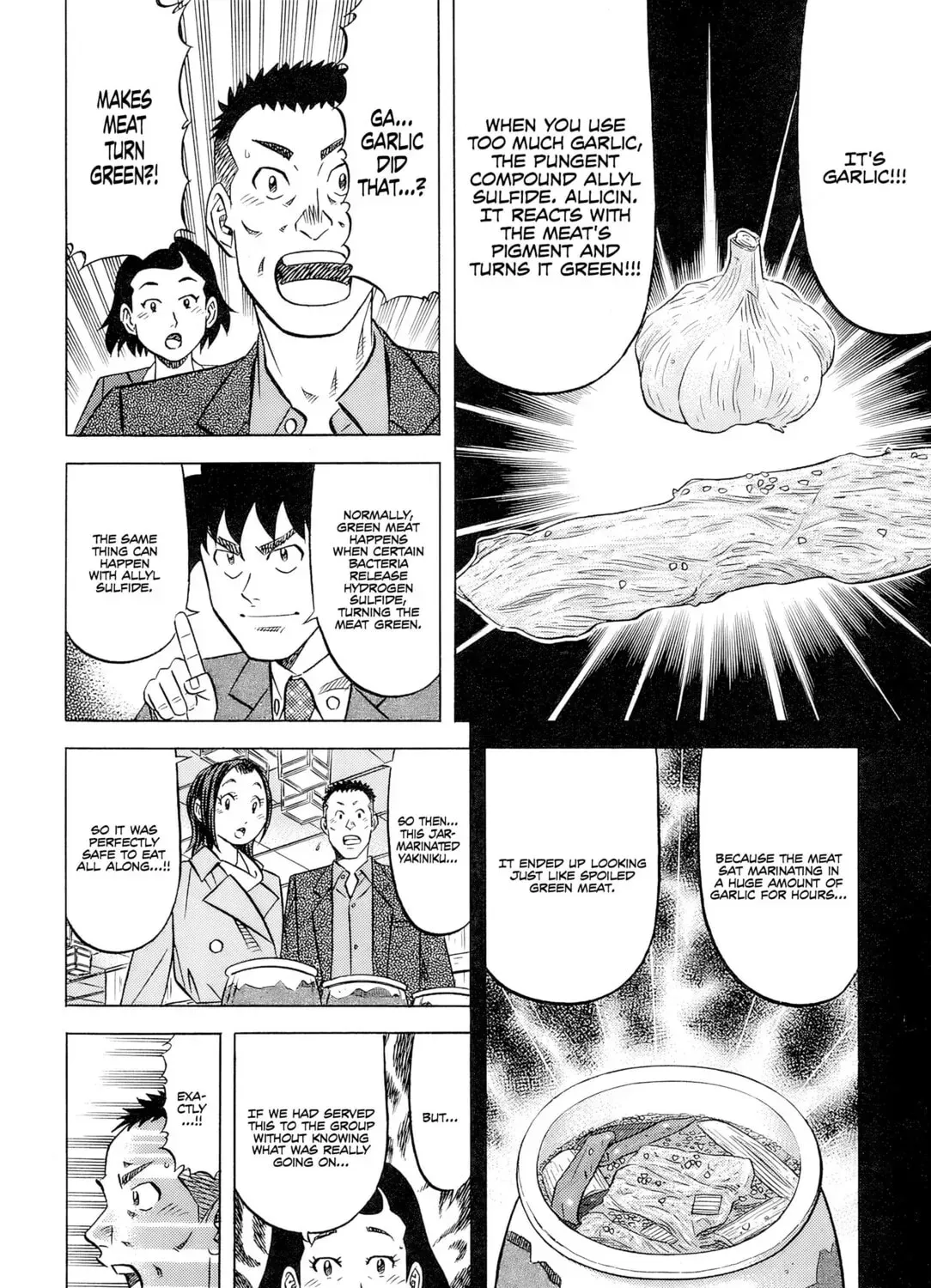 The Case Files of the Gourmand Detective Chapter 30 page 32 - 
