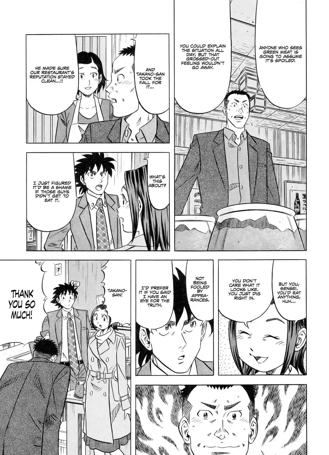The Case Files of the Gourmand Detective Chapter 30 page 34 - 