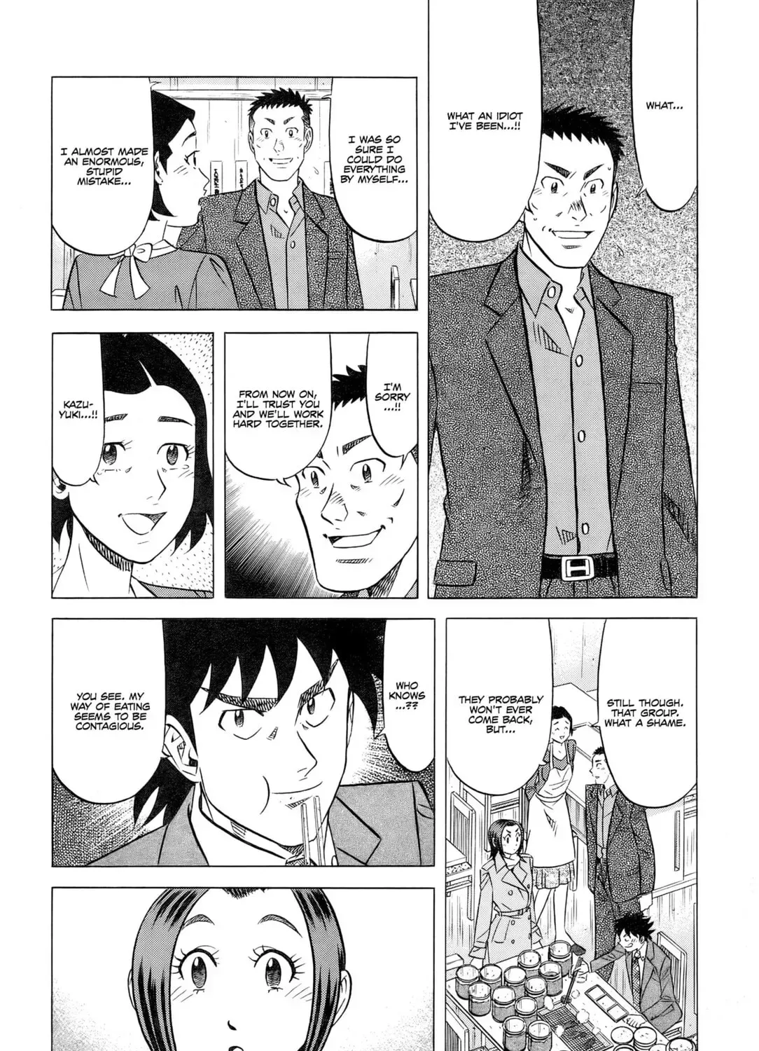 The Case Files of the Gourmand Detective Chapter 30 page 36 - 