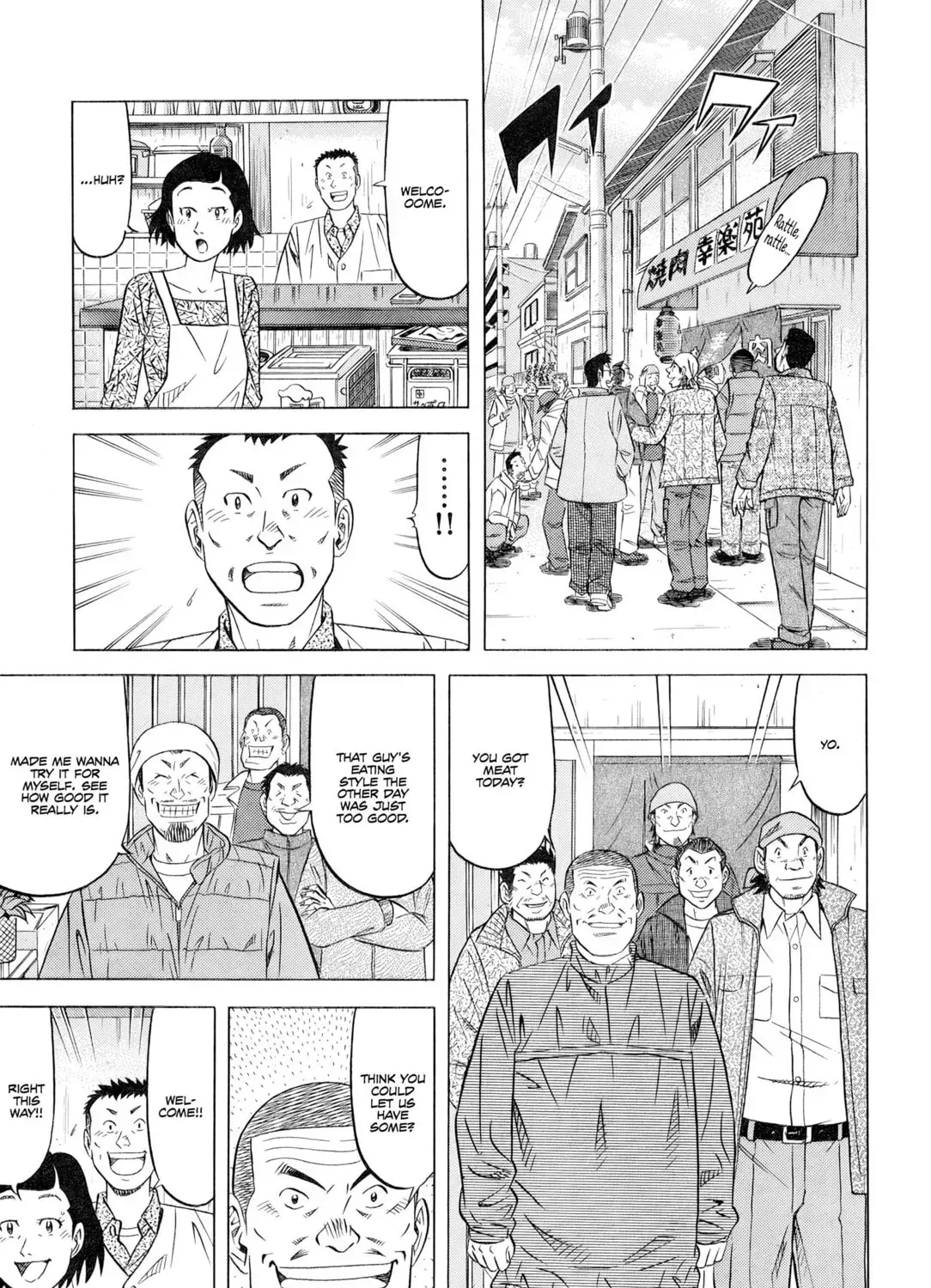 The Case Files of the Gourmand Detective Chapter 30 page 38 - 