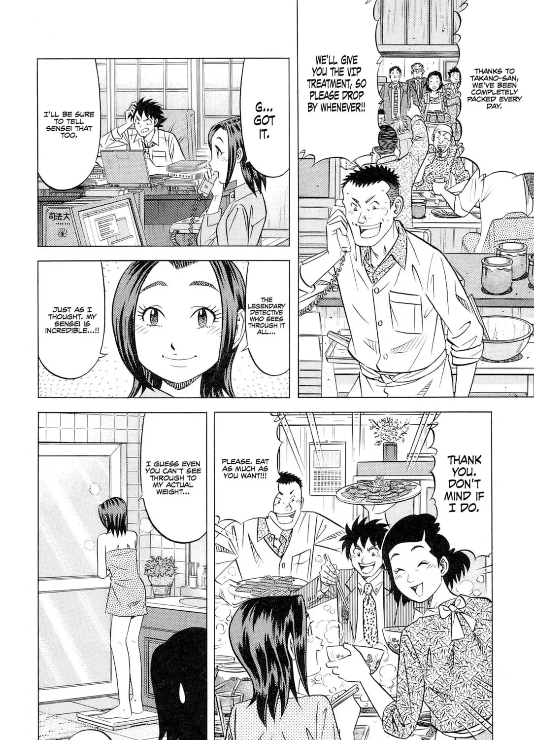 The Case Files of the Gourmand Detective Chapter 30 page 40 - 