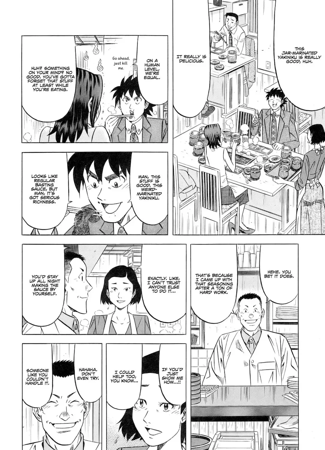 The Case Files of the Gourmand Detective Chapter 30 page 8 - 