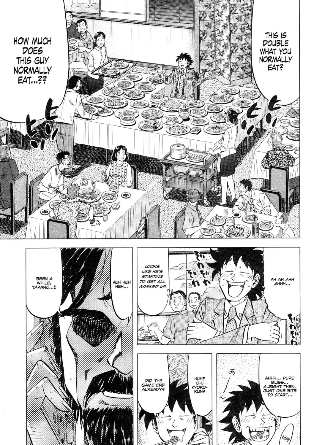 The Case Files of the Gourmand Detective Chapter 31 page 14 - 