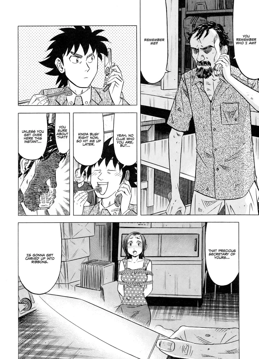 The Case Files of the Gourmand Detective Chapter 31 page 16 - 