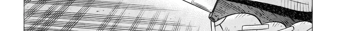 The Case Files of the Gourmand Detective Chapter 31 page 17 - 