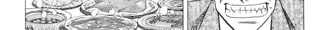 The Case Files of the Gourmand Detective Chapter 31 page 21 - 