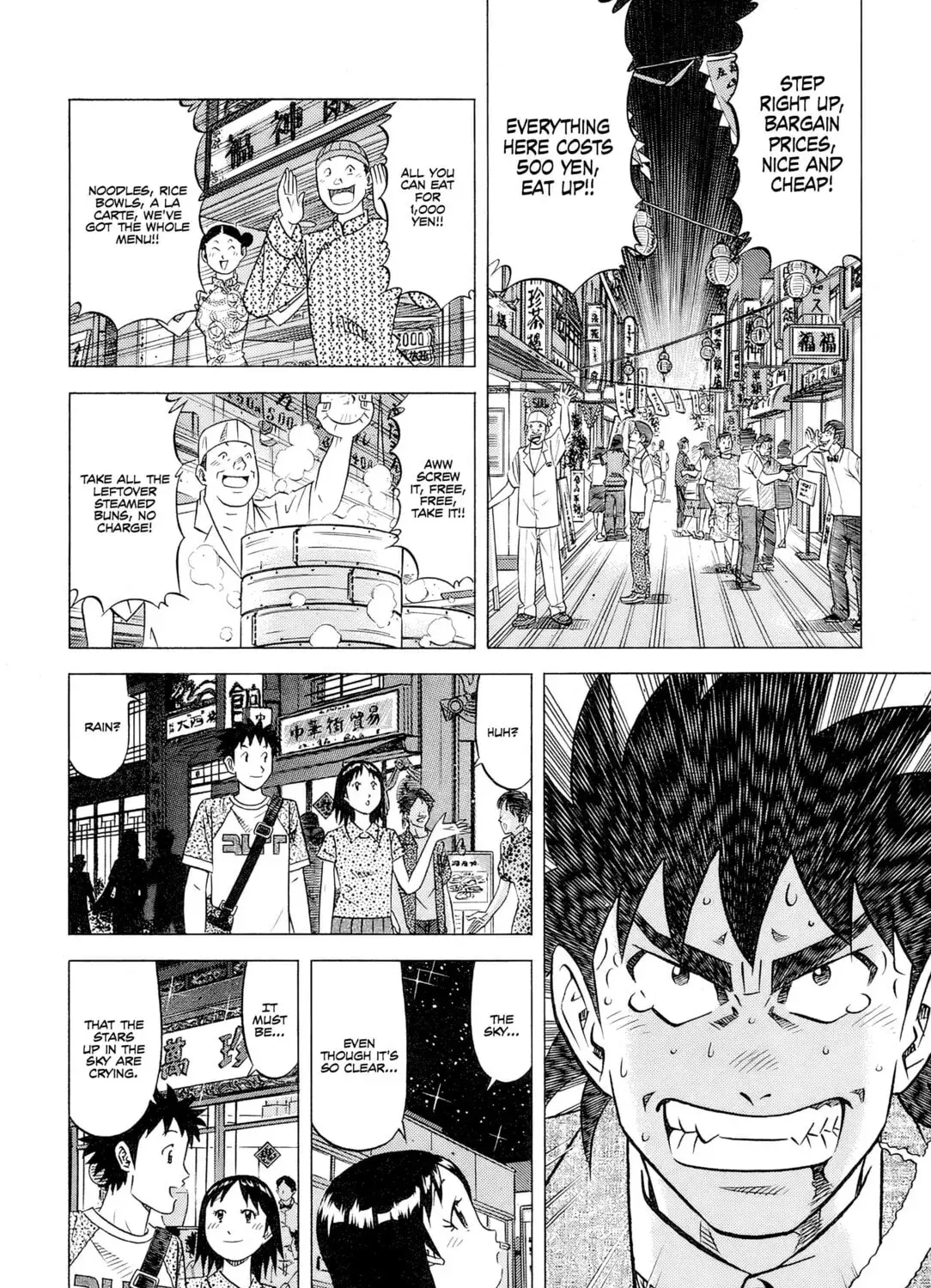 The Case Files of the Gourmand Detective Chapter 31 page 24 - 