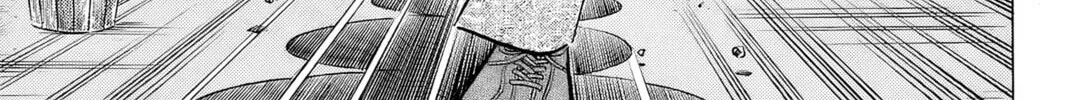 The Case Files of the Gourmand Detective Chapter 31 page 27 - 