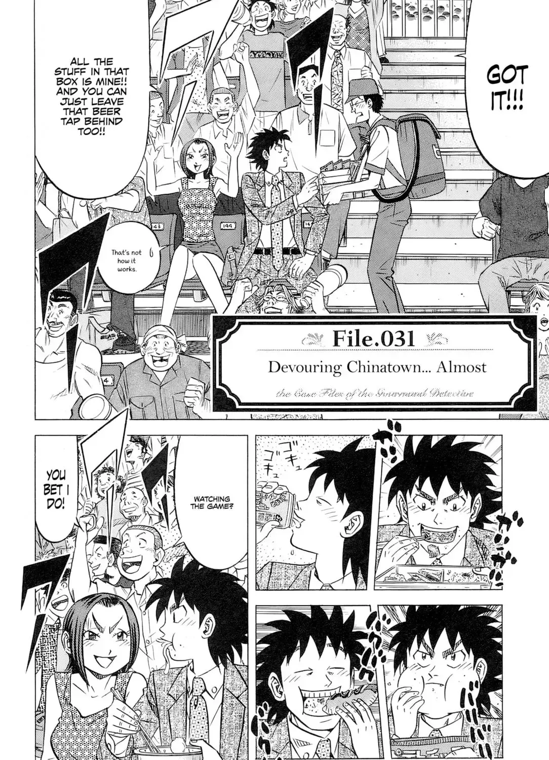 The Case Files of the Gourmand Detective Chapter 31 page 4 - 