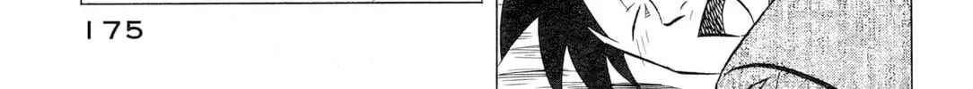 The Case Files of the Gourmand Detective Chapter 31 page 31 - 