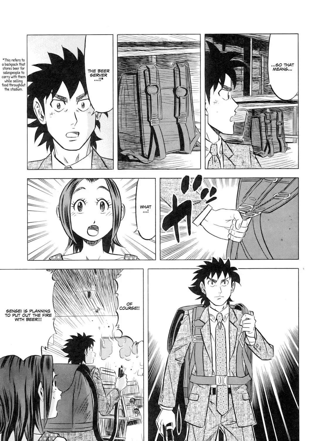 The Case Files of the Gourmand Detective Chapter 31 page 38 - 
