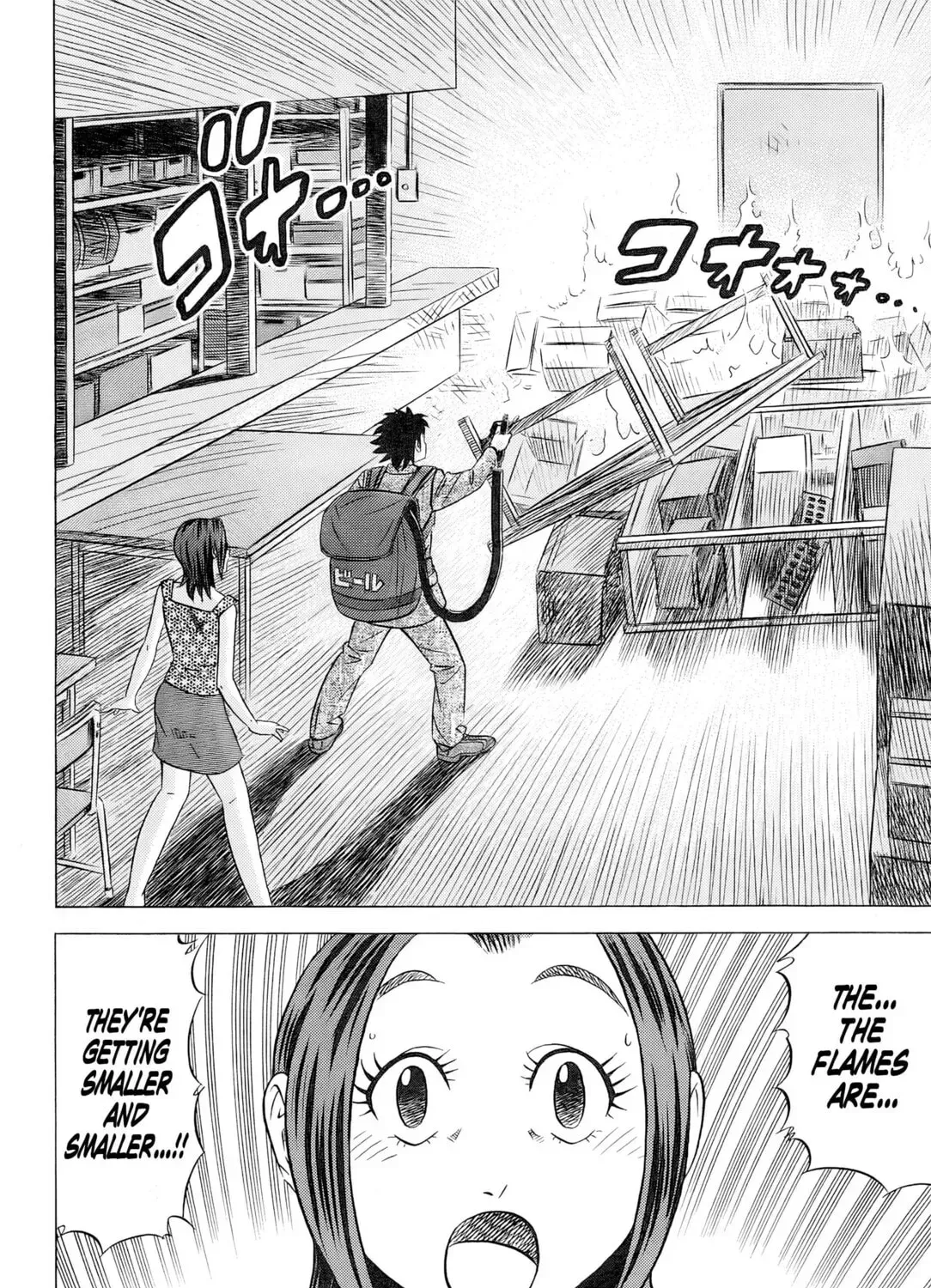 The Case Files of the Gourmand Detective Chapter 31 page 44 - 