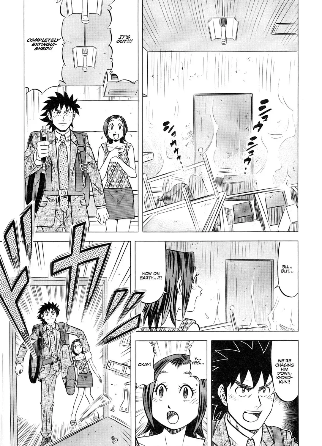 The Case Files of the Gourmand Detective Chapter 31 page 46 - 