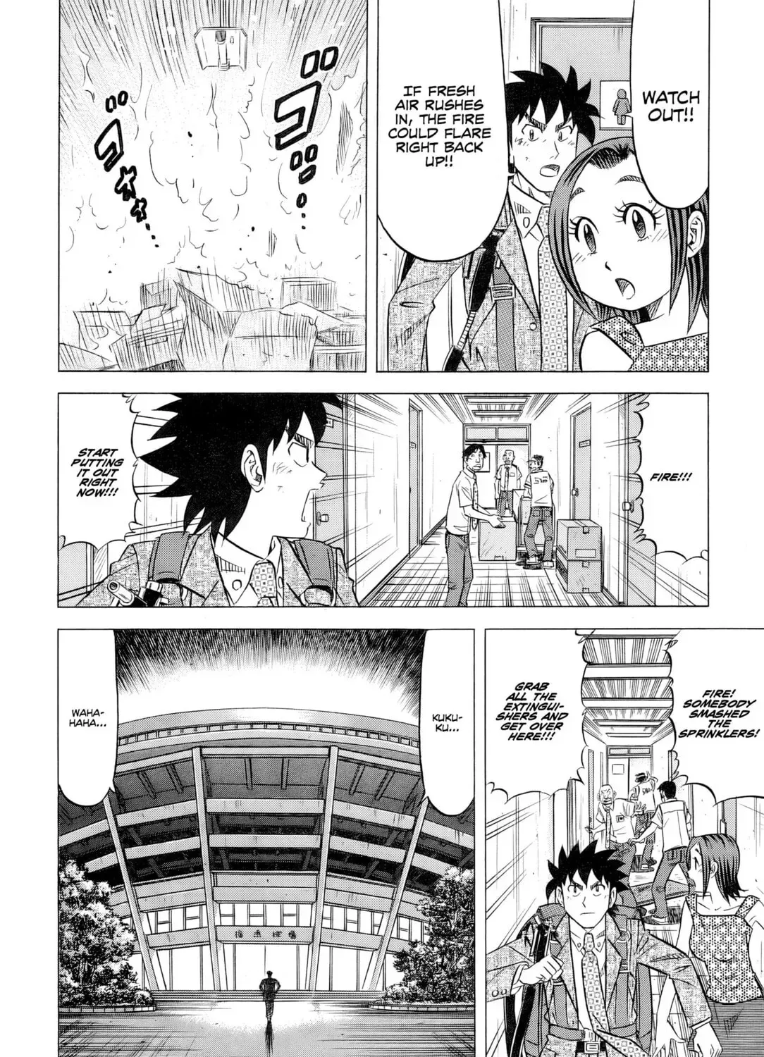 The Case Files of the Gourmand Detective Chapter 31 page 48 - 
