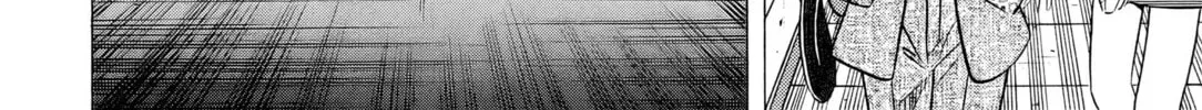 The Case Files of the Gourmand Detective Chapter 31 page 49 - 