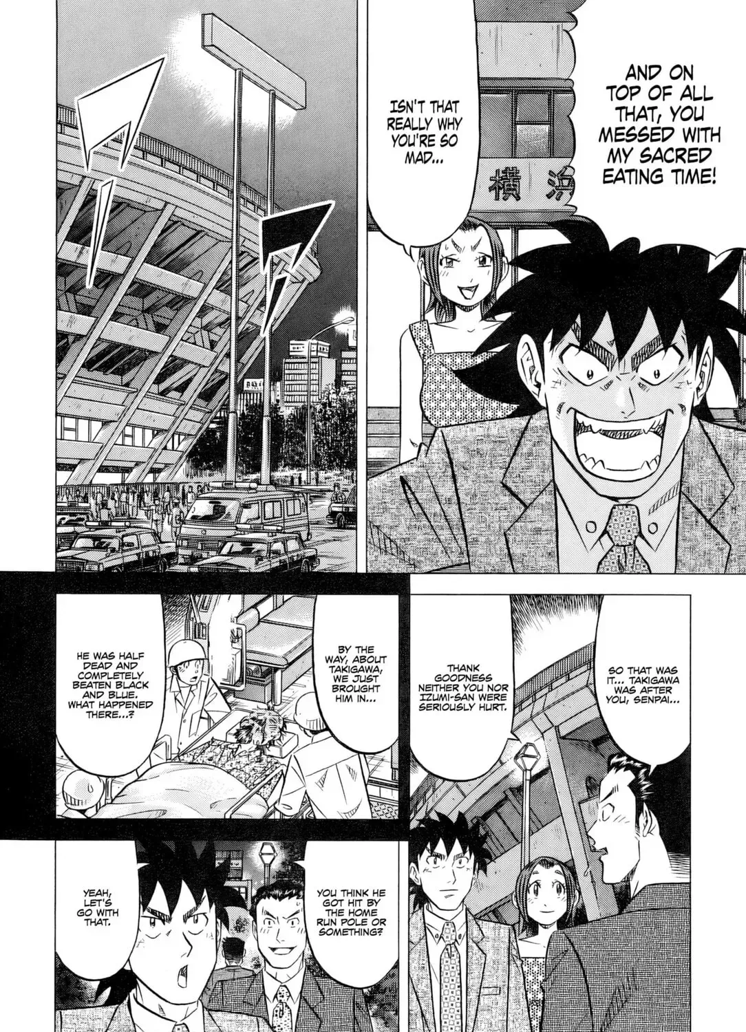 The Case Files of the Gourmand Detective Chapter 31 page 52 - 