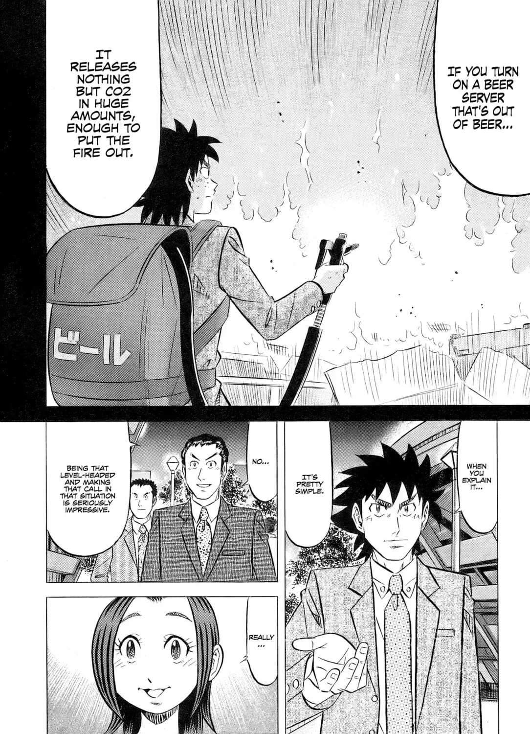 The Case Files of the Gourmand Detective Chapter 31 page 56 - 
