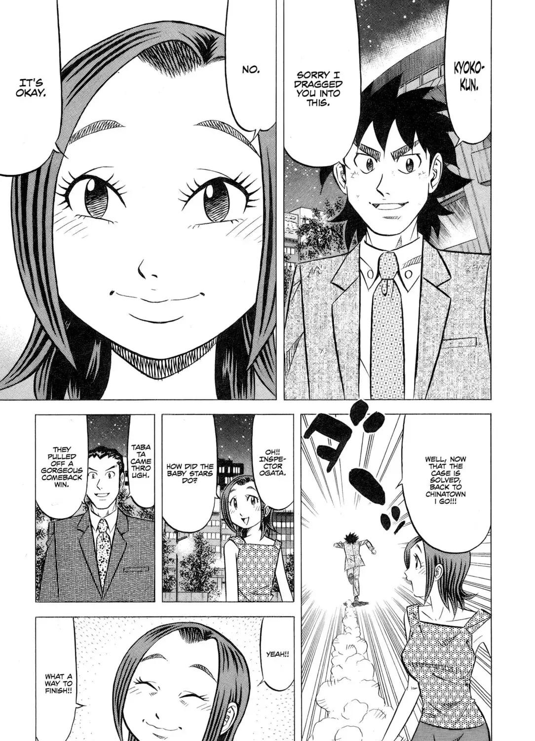 The Case Files of the Gourmand Detective Chapter 31 page 58 - 